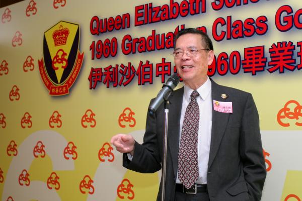 106.JPG