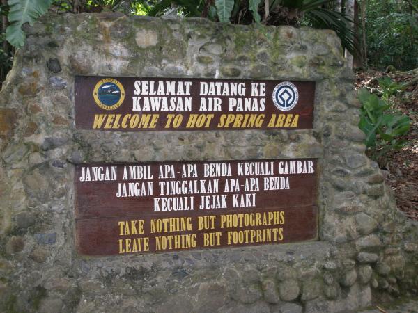 PA250103.JPG
