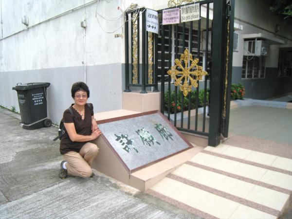 IMG 8690.JPG