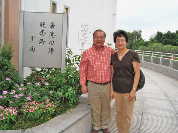 IMG 8758