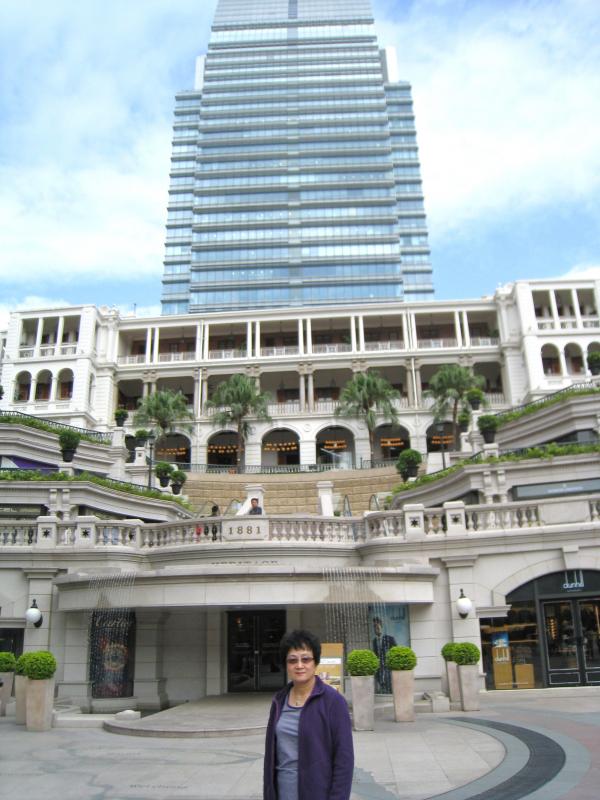 IMG 8790.JPG