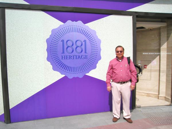 IMG 8794.JPG