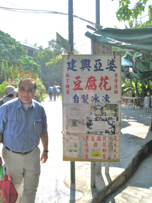 IMG 8852.JPG