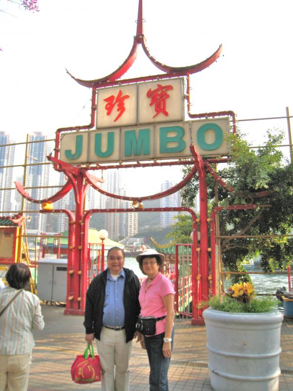 IMG 8943.JPG
