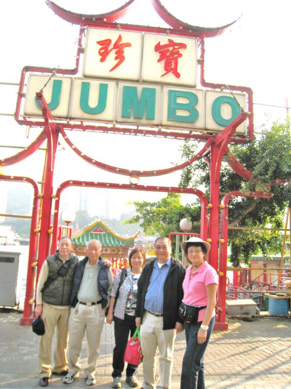 IMG 8944.JPG