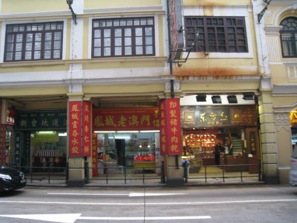 IMG 9312.JPG