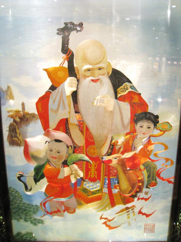 IMG 9375.JPG