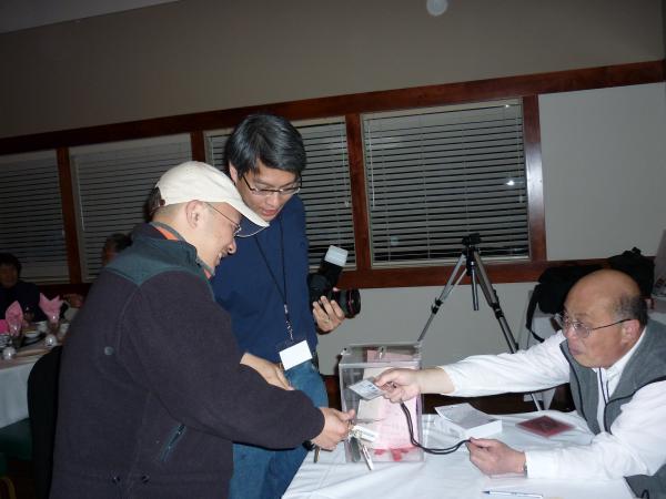 P1010141.JPG