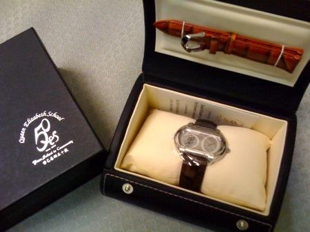 QES Watch