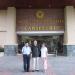 HK & Sabah trip 462.JPG