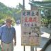 IMG 8852