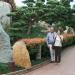 IMG 4275