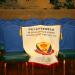 IMG 6128 resize.JPG
