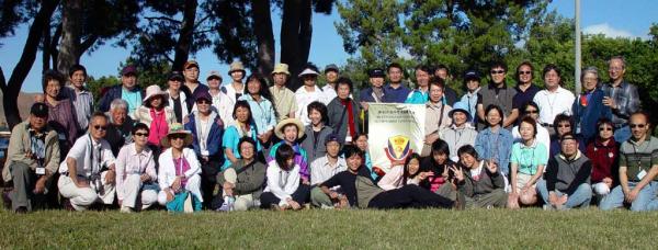 Picnic-Group