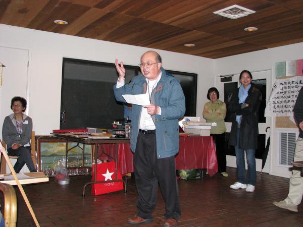 43 Membership Director.JPG
