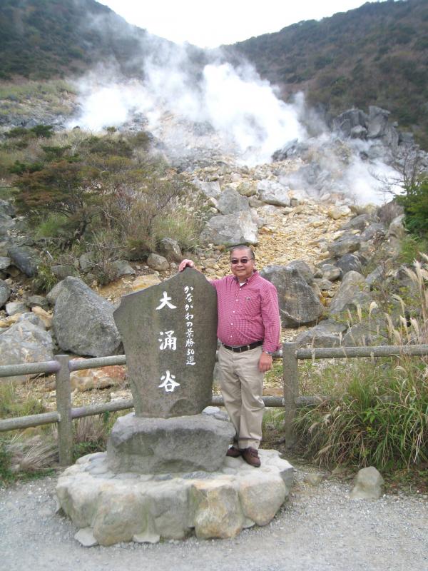IMG 7980.JPG