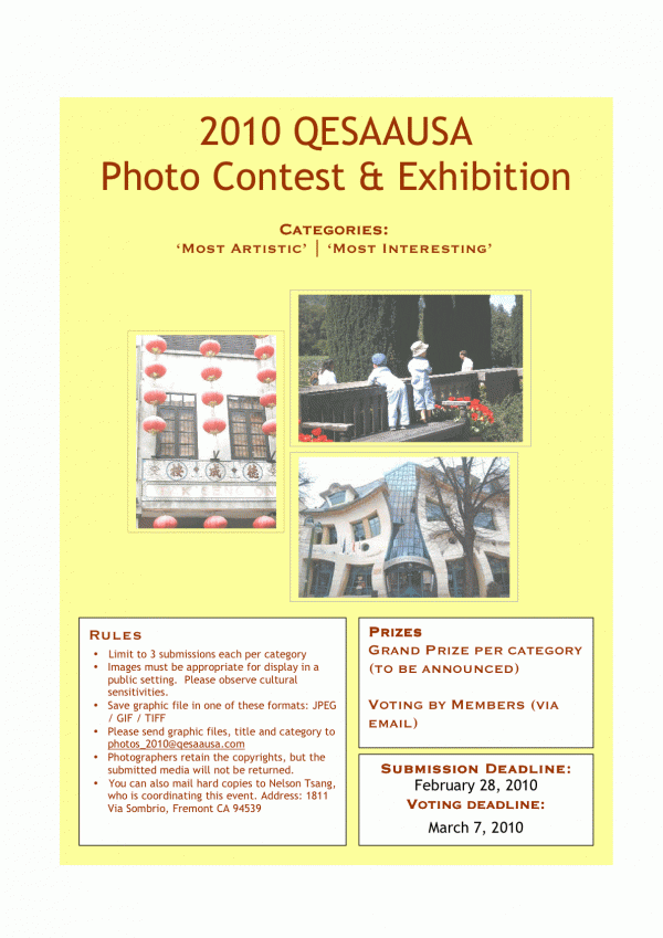 PhotoContest