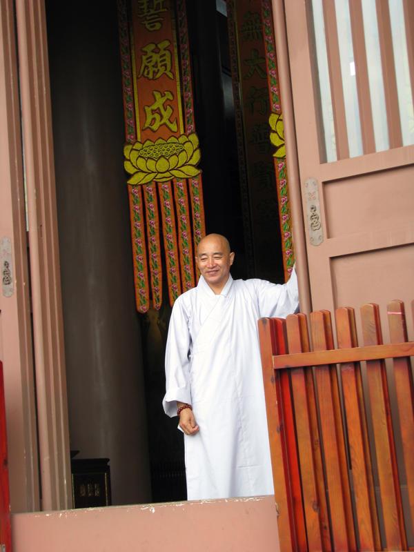 善哉善哉