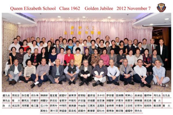 QES62 GJC dinner 2012Nov7-named